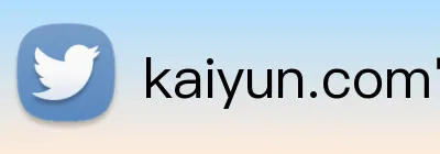kaiyun.com官网入口 Logo